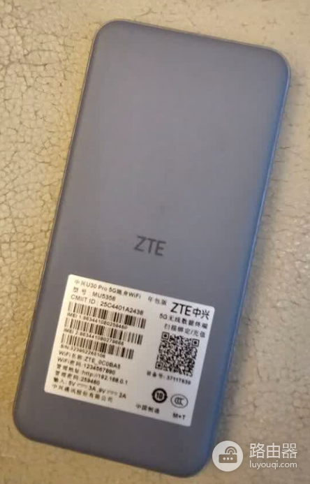 出境旅游手机网络使用随身wifi