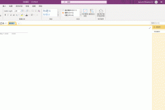 onenote界面版本更新失败怎么办？新版界面切换教程