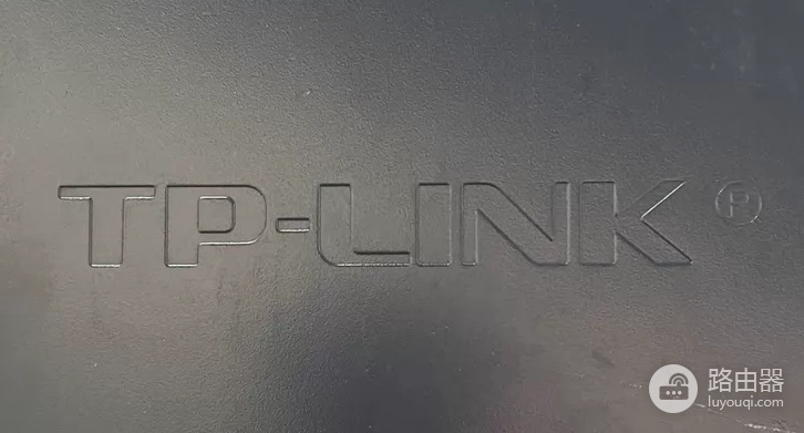 tplogin-cn手机登陆入口官网密码