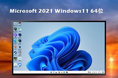 win11怎么修改PIN