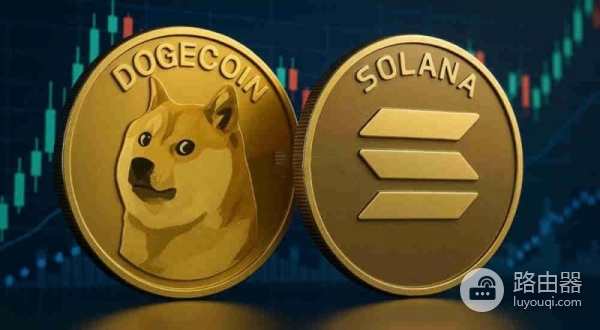 普通人如何简单快速买到狗狗币?了解狗狗币购买流程