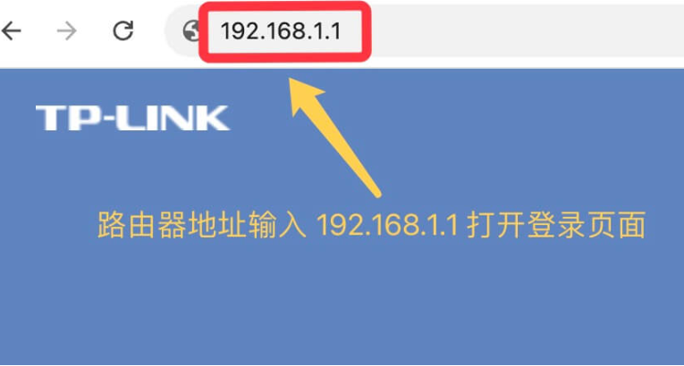 192.168.11路由器登录入口