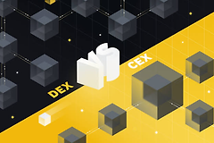 永续合约DEX和CEX有什么区别?链上永续合约安全吗
