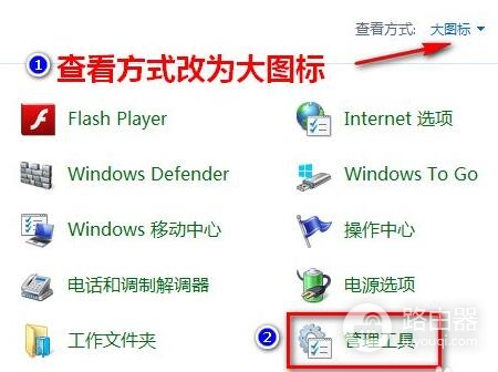 更新Win11时出现错误代码如何解决蓝屏错误