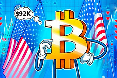 “数字黄金”的故事讲不下去了？鲍威尔任期倒计时，特朗普施压降息