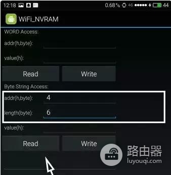 苹果wifi被拉黑怎么办(蹭网被WIFI主人‘拉黑’怎么办？)