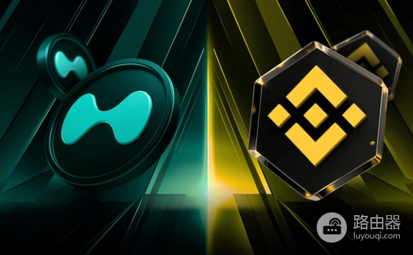 Hyperliquid对比毕安，永续合约、手续费、安全性