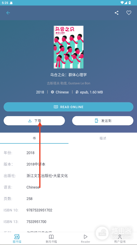 zlabary镜像网址入口 zlabary最新官网登录地址