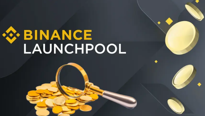币安Launchpool是什么? 有什么收益和风险?