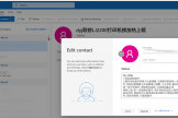outlook.com网页版联系人编辑窗口样式怎么切换？新旧版本界面更改教程