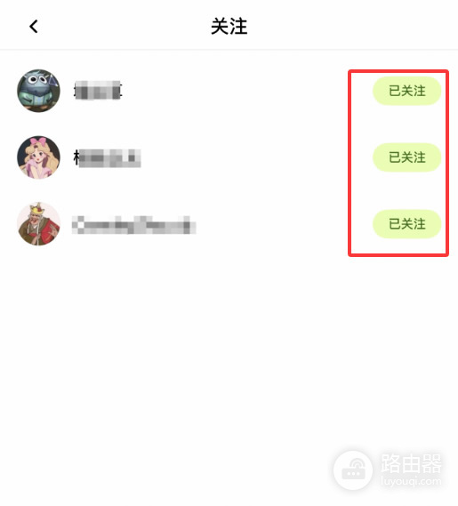 怎么在OKX选择优质交易员进行跟单?挑选跟单交易员的技巧