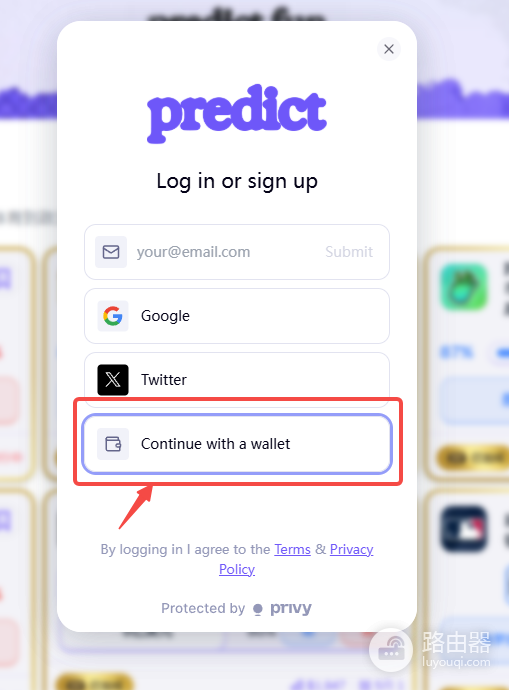 predict.fun 是什么?预测市场怎么玩?一边下注一边赚收益