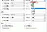 word布局水平对齐“相对于页边距”与“栏”有什么区别？