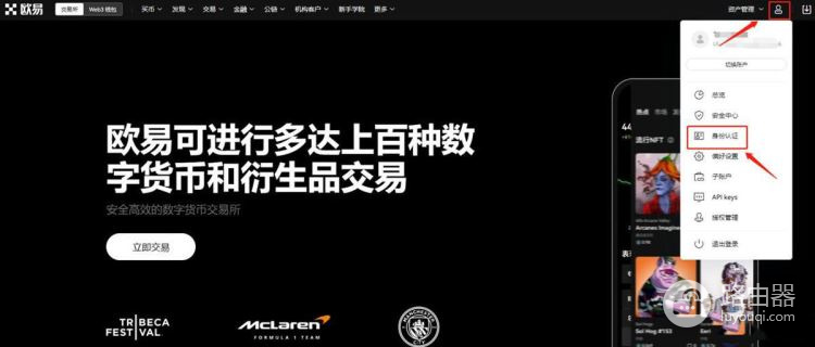 比特币怎么兑换成现金?比特币提现手续费和税务