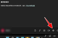 win11放大镜放大缩小快捷键分享