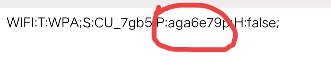 wifi密码忘记了怎么查密码(WIFI密码怎么知道?教你一个方法,很方便,忘记了也能用 )