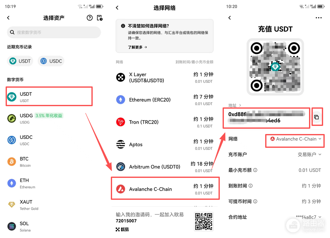 币安怎么把币提到欧易（OKX）？从币安转账到OKX完整步骤（图文教程）