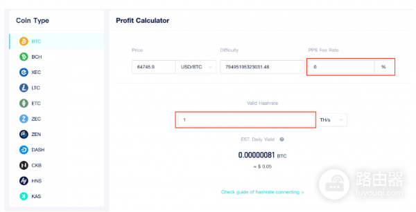 如何计算自己的挖矿收益? 如何使用比特币挖矿计算器?