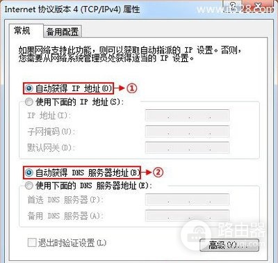 路由器不开dhcp会怎样(路由器不开dhcp会如何)