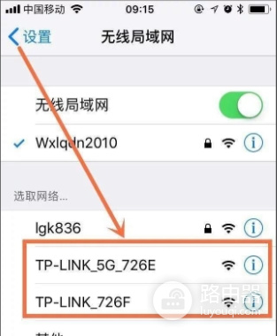 路由器品牌官网登录地址(常见品牌路由器登录入口)