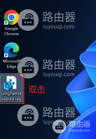 无法打开文件,因为文件路径超过259符.请尝试缩短路径或文件名