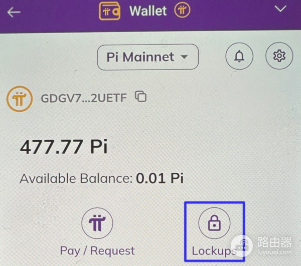 pi币怎么卖出去? 如何把pi币提领到交易所?