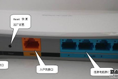 手机怎么设置fast无线路由器-手机如何设置fast路由器