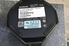 荣耀猎人游戏路由器怎么设置千兆网口（荣耀猎人游戏路由器设置千兆网口方法）