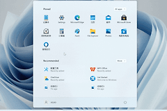 Win11显示我的电脑方式一览