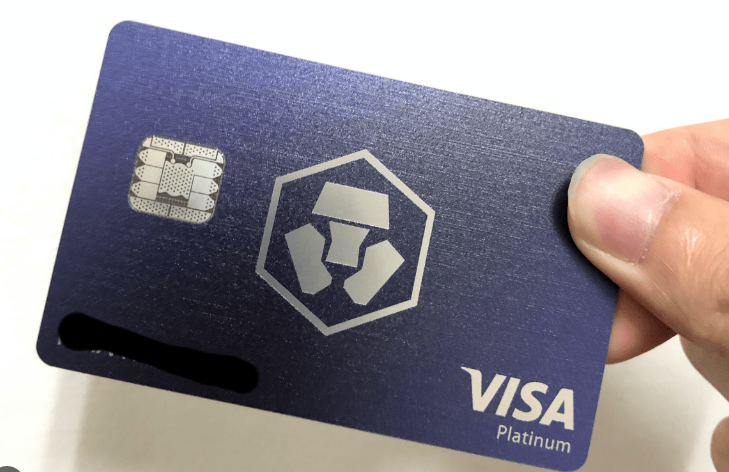 Crypto.com Visa卡好用吗? CRO Visa卡值得办理吗?