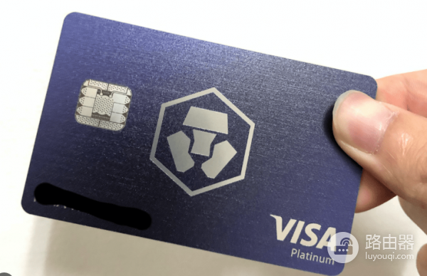 Crypto.com Visa卡好用吗? CRO Visa卡值得办理吗?