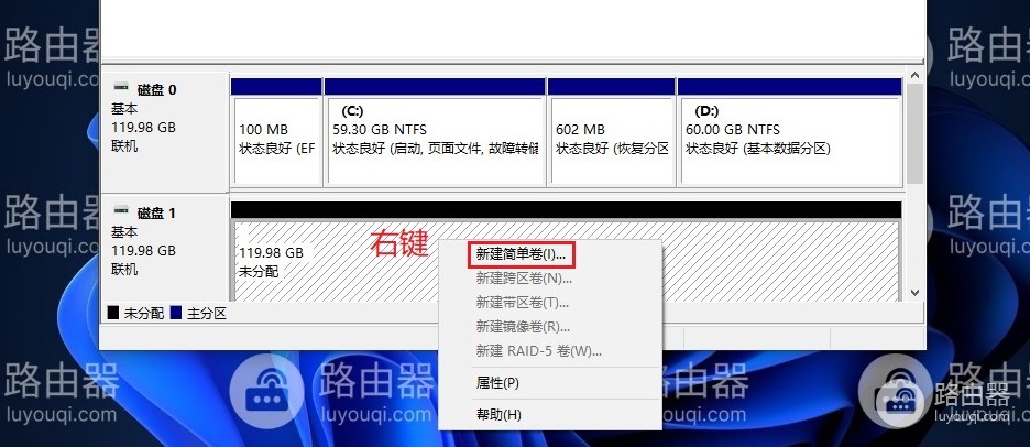 电脑加装第二个m2固态硬盘不显示解决方法