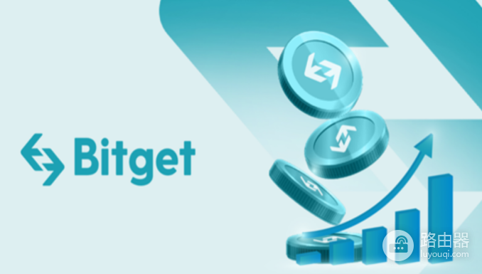 Bitget交易所怎么样? 手续费多少? 有哪些优势?