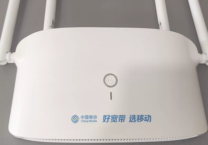 wifi.cmcc/手机版登录管理入口页面