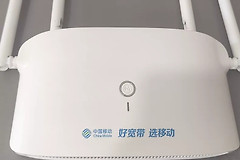 wifi.cmcc/手机版登录管理入口页面