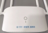 wifi.cmcc/手机版登录管理入口页面