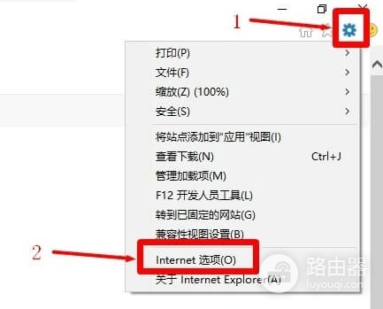 腾达路由器打不开设置页面tendawifi.com