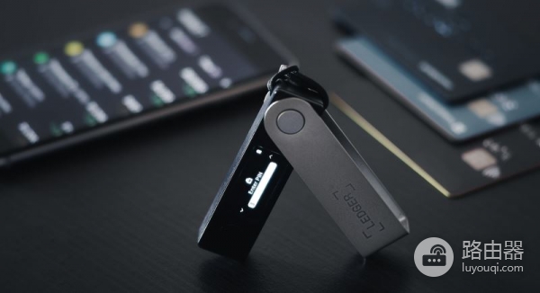 Ledger冷钱包官网购买地址!安装官方软件Ledger Live