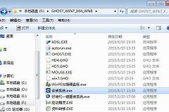 文件不小心被替换怎么恢复