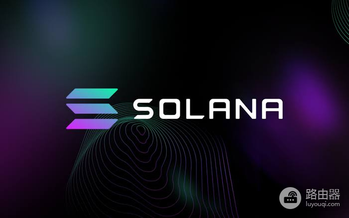 Solana共识协议是什么?PoH、Tower BFT和PoS完整拆解