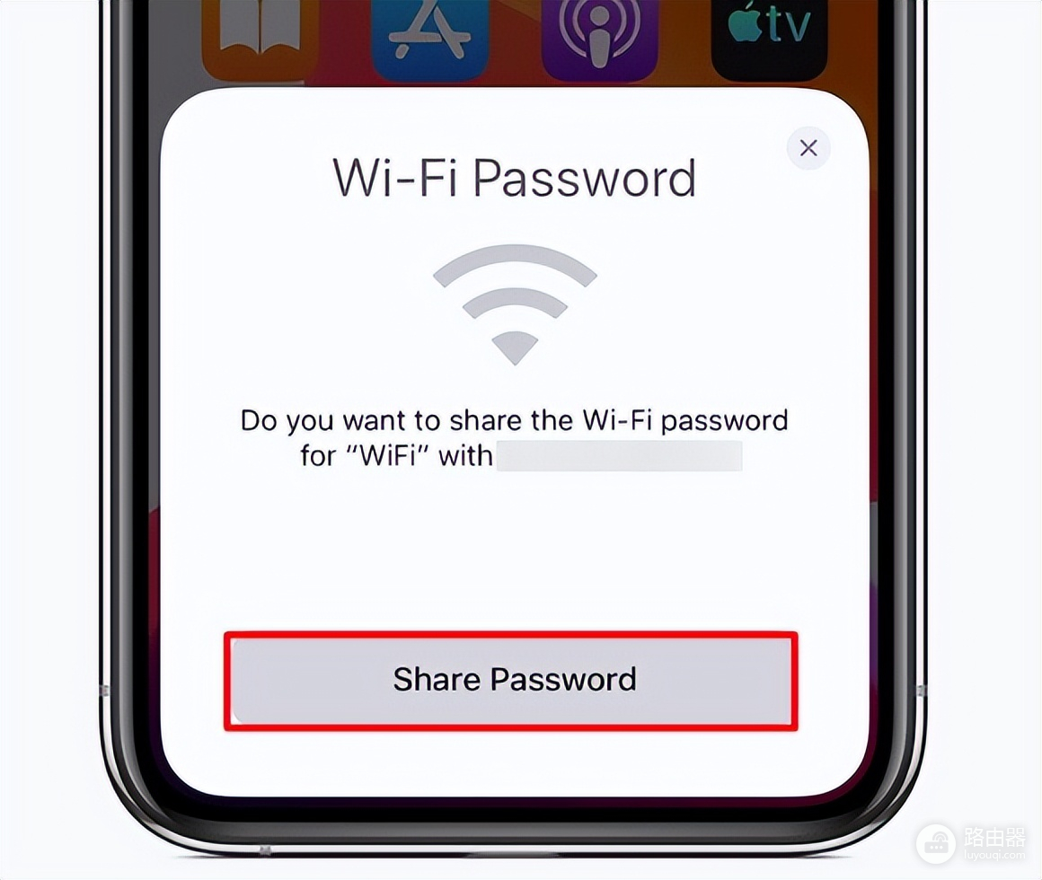 wifi怎么共享密码(如何在 iPhone 上共享密码？)