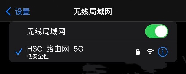 192.168.124.1登录路由器设置入口