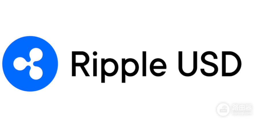 RLUSD是什么币?Ripple美元稳定币生态与用途详解