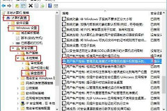 csgo游戏文件出现缺失怎么办