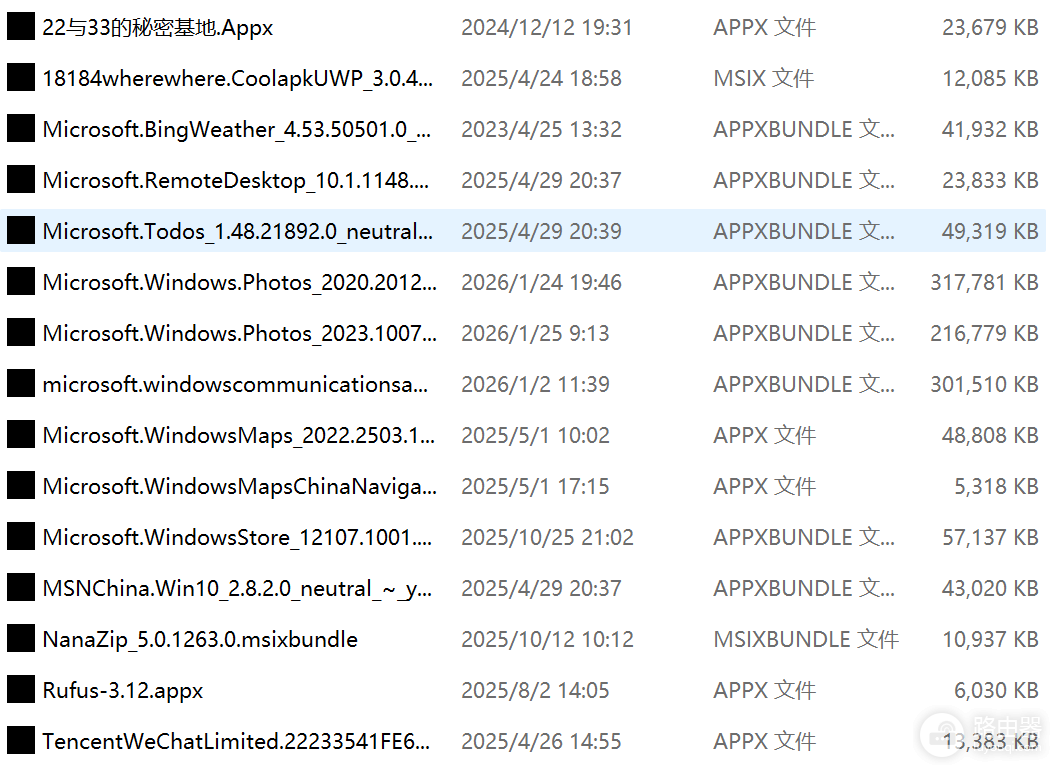 win11 uwp应用图标变黑怎么办？缩略图显示异常修复教程