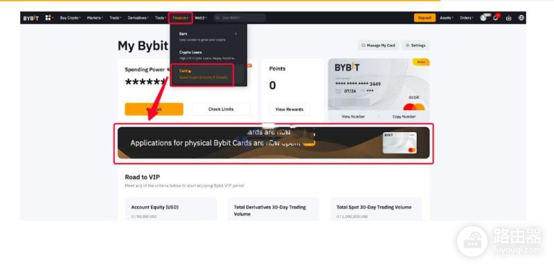 Bybit卡申请方法与使用技巧,U卡申请与交易所返佣