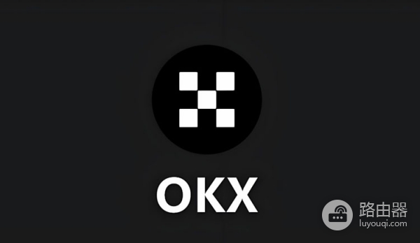 Ledger钱包接入OKX DEX聚合流动性，从硬件钱包直达Defi