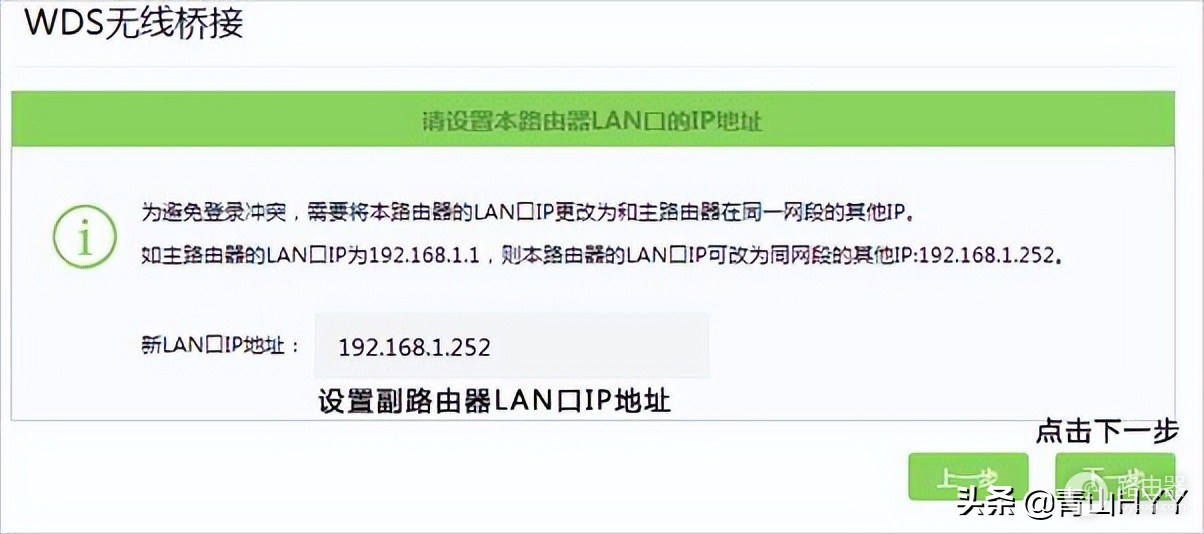 家里有旧路由器不要丢-家里有旧路由器不要丢了