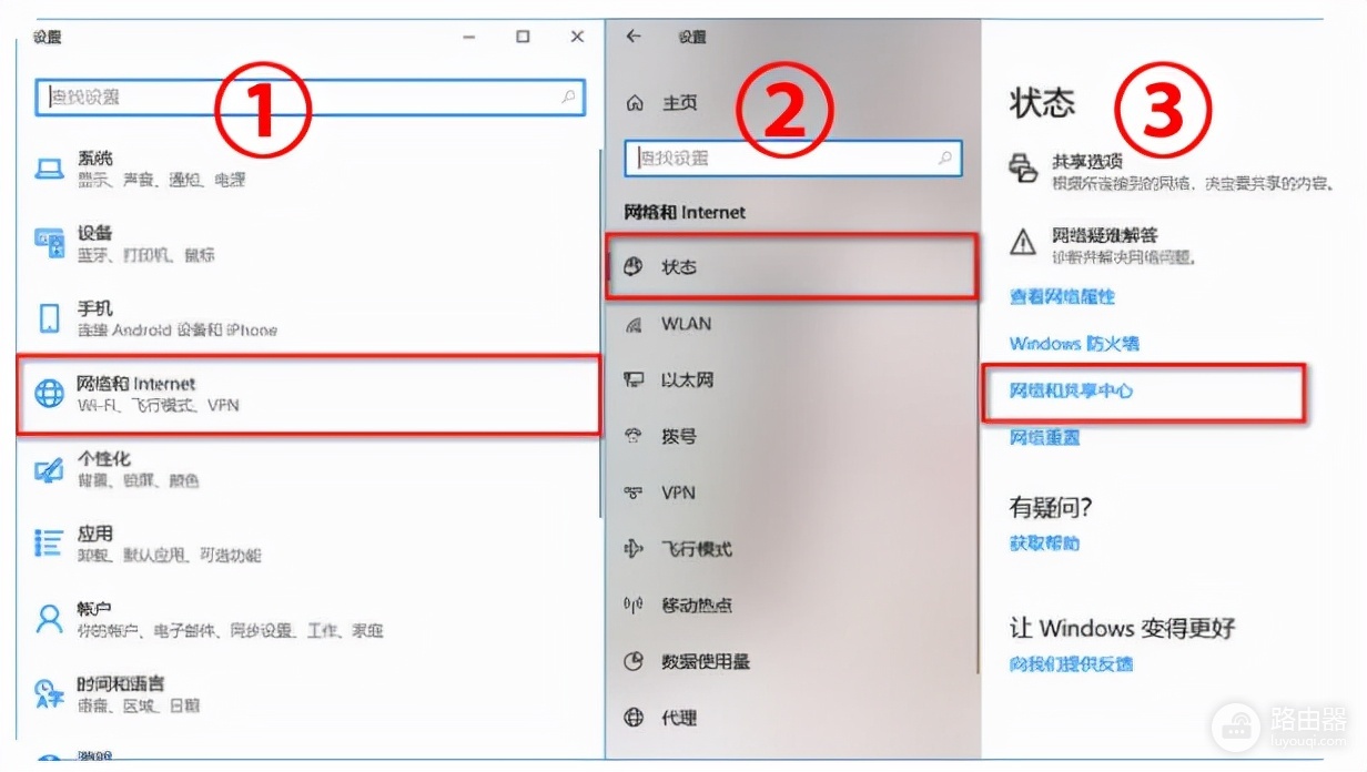 怎么能分享wifi密码(如何查找自家wifi密码与他人共享?)