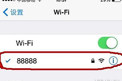 wifi怎么阻止(教你如何防止别人占用自家WIFI屏蔽掉他，再也不担心被蹭网了)